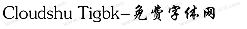 Cloudshu Tigbk字体转换